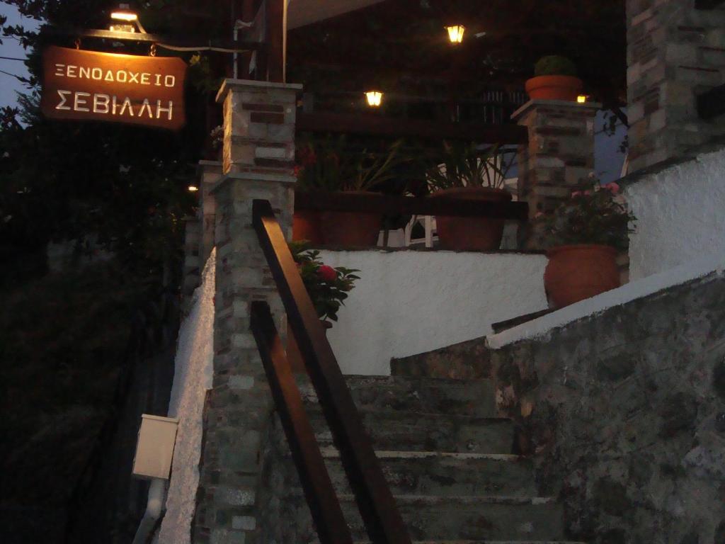 Hotel Sevilli Agios Ioannis  ภายนอก รูปภาพ